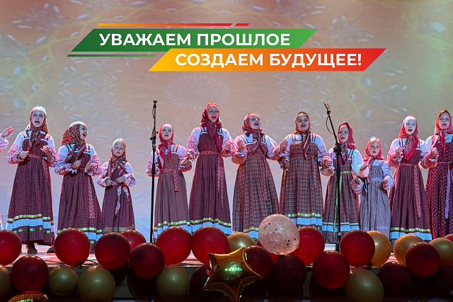 В рамках смотра-конкурса «Пою тебе, мой Сурский край!» состоялась презентация Тамалинского района